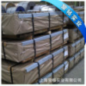【上海常畅】专业供应宝钢冷轧板卷DC06 冷轧钢带 钢板批发