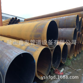 沧州鑫发钢管厂家生产dn600无缝钢管 20#材质大口径无缝钢管价格