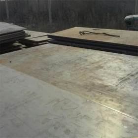 正品35crmo钢板低价销售 价格优惠 35crmo合金钢板厂家批发保材质