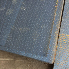 厂家供应Q235B热轧花纹钢板 定尺开平热轧菱形花纹钢板规格