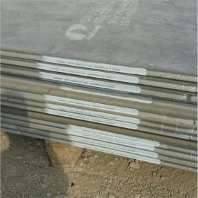 Q235D钢板现货供应商 Q235D中厚板批发 量大优惠 规格齐全