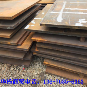 现货低价销售35crmo钢板 正品保材质 可切割 35crmo钢板厂家直销