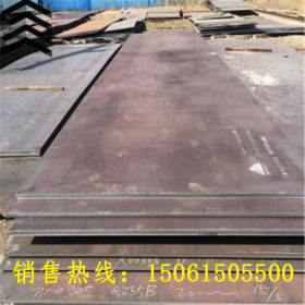 优质供应Q345E低合金钢板 Q345E耐低温低合金钢板价格 切割
