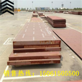景观用Q235NH钢板 无锡Q235NH耐候钢板价格