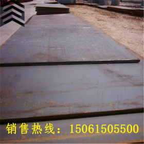 专业销售舞钢Q235NH耐候钢板 景观用Q235NH耐候板价格