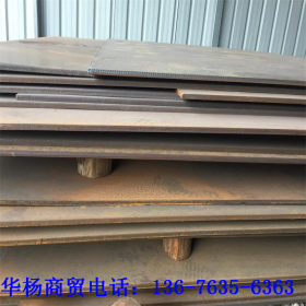 济钢Q345B钢板现货供应商 济钢Q345B钢板中板批发 价格优惠