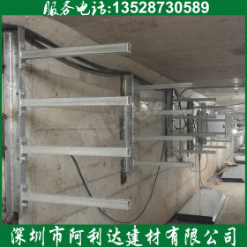 深圳市城市地下管廊支架 抗震支架 热浸锌C型钢