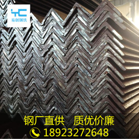 大量现货国标镀锌角钢规格齐全可订Q345B 不等边