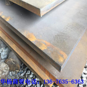 耐磨板现货供应商 四川nm400耐磨板价格优惠 nm400耐磨钢板厂家