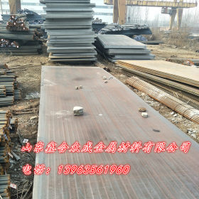 15CrMo合金钢板聊城厂 代理15CrMo钢板货品充足 15CrMo厚度齐全