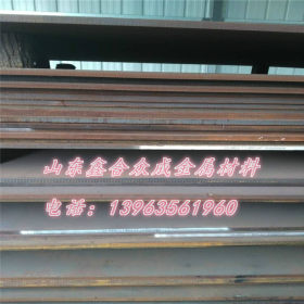 65Mn中厚板合金钢板 65Mn热轧钢板现货 65Mn卷板钢厂可负责开平