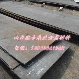 Q345B钢板规格厚度混批 Q345B低合金钢板 Q345B焊接钢普板