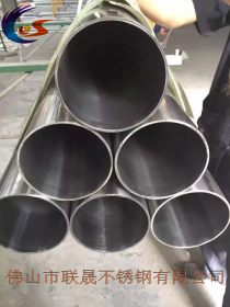 联晟不锈钢圆管105x1.8焊管厂家定做长度无限长