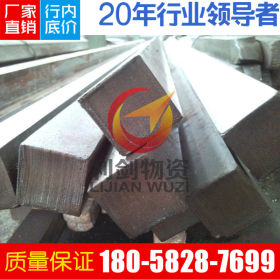 供应GCR15合金结构钢  GCR15圆钢