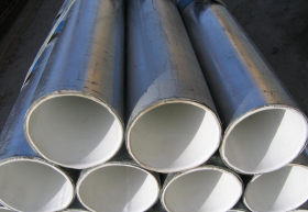 现货供应DN15-DN300衬塑管 镀锌管 热镀锌钢管多少钱一吨 保质