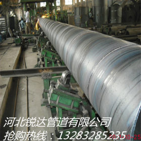 Q345B螺旋焊接钢管 1520*16碳钢大口径双面埋弧焊螺旋钢管