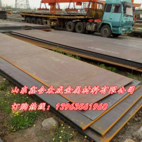 耐候板Q235NH板材原厂正品 Q235NH唐钢原厂直供钢板零售加工