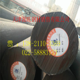 Q345b圆钢天津供应优质合金钢  Q345b圆钢现货