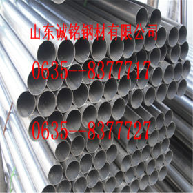 304不锈钢焊管 冷拔光亮不锈钢管 可折弯零切割 厂家价格欢迎选购
