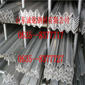 热销410、420、430不锈钢角钢可冷折弯 多功能镀锌角钢 品质保证