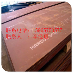 Q345B低合金钢板 Q235B中厚板可切割零售