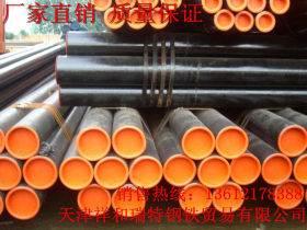 L245/B 天津无缝钢管 管线管 现货直供