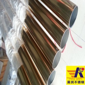 厂家供应镜面钛金彩色不锈钢管201材质不锈钢装饰管材价格优惠