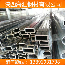 西安不锈钢装饰管现货 广东装饰管厂家代理 304材质16*0.3不锈管