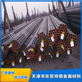 钢管Q345B 天钢厂价直销 规格齐全 产地天津 质量保证 电订议价