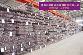 广东佛山 专注生产>>>443不锈钢焊管 制品管 耐腐蚀 加工性强