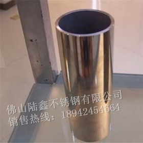 供应不锈钢管201-304圆管15.9、17、18*0.3*0.5*2.0制品 装饰用管