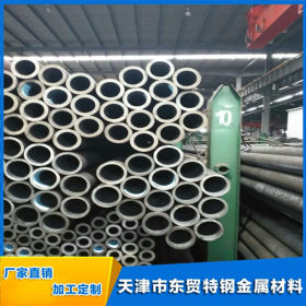 无缝钢管q345e 天钢厂价直销 规格齐全 产地天津 质量保证