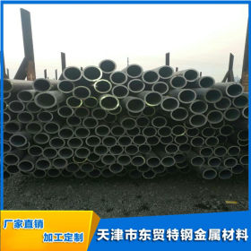 无缝钢管Q345C 天钢厂价直销 规格齐全 产地天津 质量保证