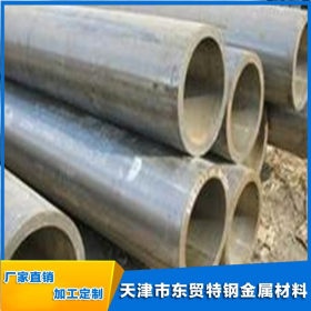 现货供应天钢低温无缝管Q345E 产地天津 规格齐全 国标正品