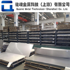 现货供应SUS444不锈钢板 SUS444耐腐蚀铁素体不锈钢板材 可零切