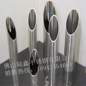 供应201-304不锈钢圆管7.5、8、9*0.5*0.7*0.9*1.2制品 装饰用管