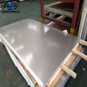 316L宽幅不锈钢板 1.5*1500*C 大量现货 定尺开平 镜面拉丝 剪折
