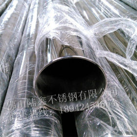 精品装饰管201/304不锈钢圆管50.8*0.4、60*0.5、76*0.6、95*0.7