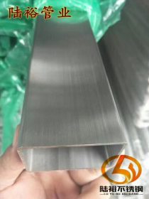 漳州厂家生产304不锈钢矩形管50*30壁厚1.2mm不锈钢制品管