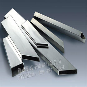 加工 拉丝 钛金不锈钢扁管25*50*0.4*0.5方通60*60*0.6*0.7