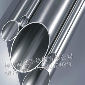 16*0.25*0.27*0.3*0.35*0.38不锈钢加工切割 圆管 包工料最新价格