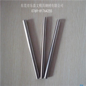 SKH2高速钢 SKH2耐磨性高速钢 SKH2高速工具钢 零切板 棒
