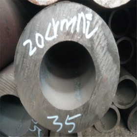 生产穿孔热轧20CrMnTi无缝钢管 20crmnti厚壁冷拔管20crmnti齿轮