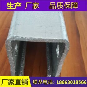 山东天行健钢铁有限公司主要生产热镀锌光伏支架配件41*41*2.5型