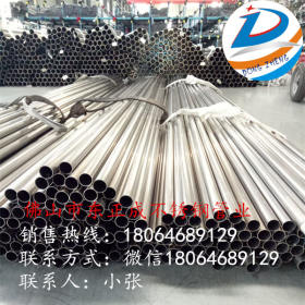 揭阳不锈钢管 201、304、316材质不锈钢圆管 厂家直销 批发价