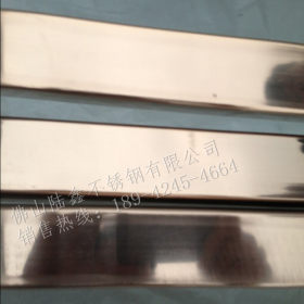 不锈钢管 彩色管 加工水切割 外径30*60*0.5*0.6*0.7*0.8*0.9mm