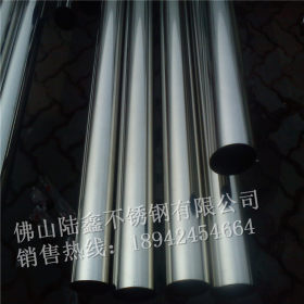 304-201不锈钢圆管50*0.5*1.3拉丝/光面50*0.8*1.5制品 装饰焊管
