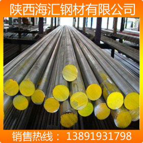 浙江不锈钢圆棒厂家西安自备库供应201 32不锈钢棒机械配件和加工