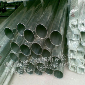 供应304-201不锈钢圆管22、23、24*0.5*0.8*1.0*1.2制品 装饰焊管