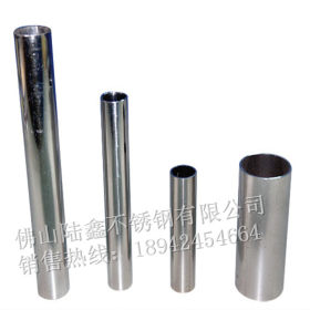 201/30不锈钢圆管12.7*0.8、15*0.9、18*1.0*1.5制品管 装饰焊管